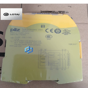 750101 S1 Rơle an toàn Thương hiệu mới Thương hiệu mới Hàng chính hãng Hàng chính hãng - Product Image 1