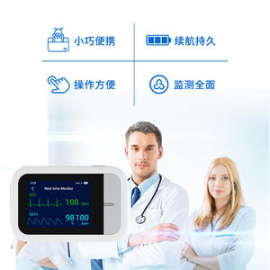 เครื่องตรวจวัดสัญญาณชีพผู้ป่วยยงคัง ECG SpO2 บลูทูธ หน้าจอสัมผัส แบบพกพา พร้อมแบตเตอรี่ในตัว ได้รับการรับรองมาตรฐาน CE - Product Image 5