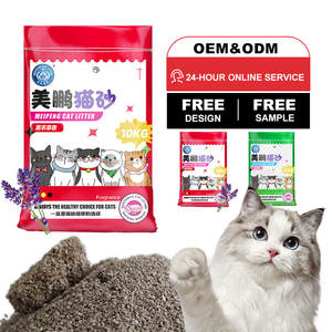 Lettiera per Gatti in Bentonite di Sodio Ecologica Ultra Agglomerante, a Bassa Polvere, Altamente Assorbente, ad Assorbimento Rapido e Controllo degli Odori - Product Image 3