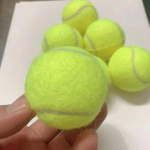<span class=keywords><strong>Pelotas</strong></span> de juguete de <span class=keywords><strong>tenis</strong></span> para perros con logotipo personalizado, suministros de goma resistentes a mordeduras para mascotas para entrenamiento de cachorros - Product Image 4