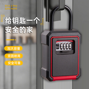 Combination Pad <b>Lock</b> All-Plastic Shell Rectangular <b>Key</b> Case With Wire Hook For Safe <b>Key</b> Storage - Product Image 1