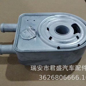 ออยล์คูลเลอร์เปอโยต์ 26410-2G000 26410-2G001 สำหรับเปลี่ยนซ่อมอะไหล่ใหม่ - Product Image 4