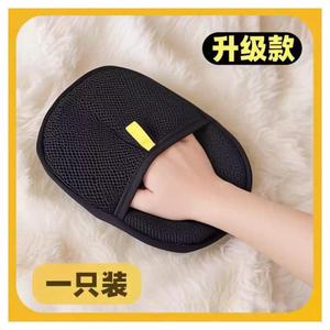 Pet Hair Removal <b>Glove</b> <b>Black</b> <b>Mesh</b> Portable Sofa Lint Remover Tool - Product Image 5