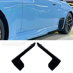 สเกิร์ตข้างรถยนต์ทรง MP สำหรับ BMW M2 G87 ปี 2023+ พร้อมลิ้นสปอยเลอร์ ดิฟฟิวเซอร์ ชิ้นส่วนแต่งรถยนต์ สเกิร์ตข้างรถยนต์แบบแยกส่วน - Product Image 2