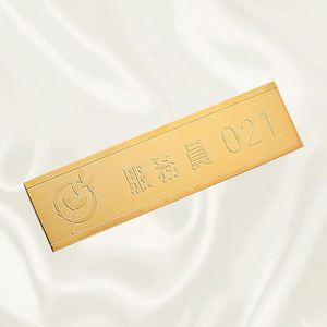 Tưởng Niệm Tên Nơi Huy Hiệu Khắc Nhân Viên Từ Tên Nơi Tên Tấm Cho hom - Product Image 5