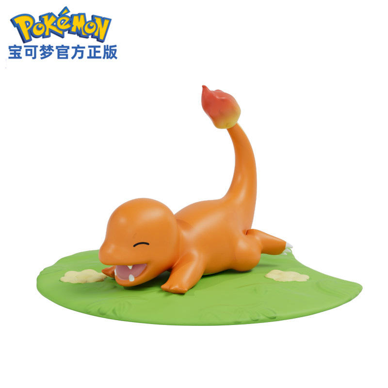 Small fire dragon [lawn series]]