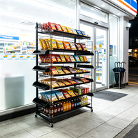 Étagère de supermarché pour bonbons au chocolat présentoir de snacks présentoir de chips de pommes de terre en fil métallique