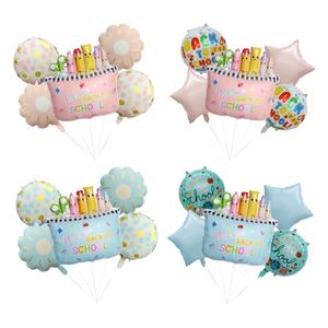 5 buah balon aluminium Foil bentuk hati berdiri dekorasi ulang tahun anak Set dalam anjing peliharaan tema untuk pesta kue besar - Product Image 1