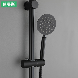 Grifo de Ducha Negro de Pared, Acero Inoxidable 304, Diseño Oculto, Conjunto de Ducha de Lluvia, Accesorios de Baño - Product Image 3