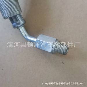 Buick Encore Turbocharger Hose 55568031 Iron Coolant Pipe For Engine <b>Cooling</b> <b>System</b> Replacement Part - Product Image 5