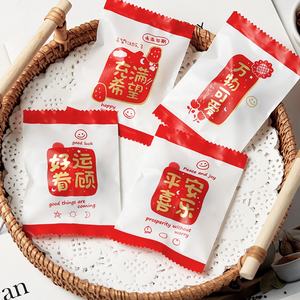 Fabrication de sacs de casse-croûte personnalisés imprimés Opp en plastique bonbons Biscuits Cookie joint auto-adhésif cadeau alimentaire pain sacs d'emballage - Product Image 4