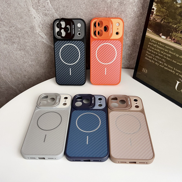 PC Carbon Fiber Texture Magnetic Phone Case Flip Camera Lens Cover Hidden Kickstand Shockproof Cover for IPhone17 Pro Max