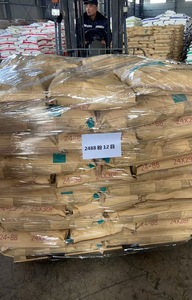 Nhà Máy Giá shuangxin Polyvinyl rượu bột 2488 <span class=keywords><strong>PVA</strong></span> keo được sử dụng trong các tòa nhà công nghiệp cho tường Putty làm/sơn - Product Image 5