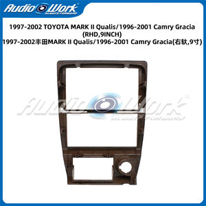 Envío Rápido: Marco de Panel para Reproductor de DVD de Coche, Compatible con TOYOTA MARK II QUALIS 1997-2002, Marco de Radio para Coche OEM - Product Image 4