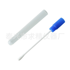Tubos de Ensayo de Plástico de Alta Calidad, 13*145mm, Semitransparentes, para Esterilización y Uso en Laboratorio - Product Image 5