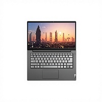 Ordinateur portable 14 pouces V14, Full HD, clavier anglais, carte graphique intégrée, design fin et portable, pour les professionnels, les étudiants et l'apprentissage.