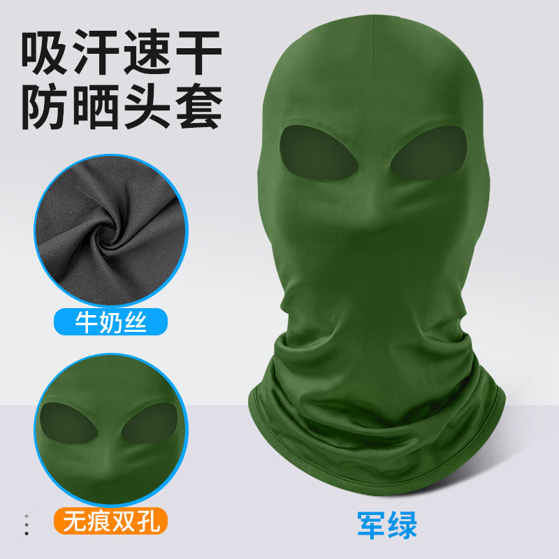 Capucha verde militar [Doble agujero]