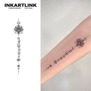 Tatuaggi Temporanei con Frasi Popolari, Adesivi per Braccio <span class=keywords><strong>a</strong></span> Lunga Durata, Trasferibili ad Acqua, Non Tossici e Sicuri, Totem della Fede per 15 Giorni - Product Image 2
