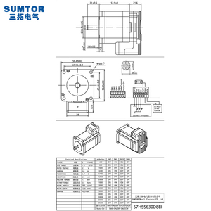 มอเตอร์สเต็ปเปอร์แบบไฮบริด 56 มม. 3A Plc Nema 23 ราคาประหยัด พร้อมไดรเวอร์ในตัว มอเตอร์สเต็ปเปอร์แบบเรียบ 23 Nema23 พร้อมตัวเข้ารหัส - Product Image 2