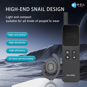 Chất lượng cao chuyên nghiệp-lớp có thể sạc lại pin Walkie Talkie với con trỏ laser và âm thanh không dây Hướng Dẫn Bán buôn - Product Image 2