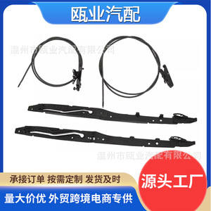 ชุดรางสายไฟซันรูฟฟอร์ด F150 F250อะไหล่ FL3Z1651071A FL3Z16502C22 - Product Image 5