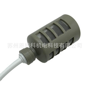 Système de pulvérisation avec tête auto-amorçante, filtre en plastique, tuyau de 14 mm, utilisation en jardin, durable - Product Image 3