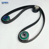 Kit de courroie de distribution Kusima de haute qualité, vente chaude, pour Land Rover 276DT 306DT TDV6 AJV6D V6 2.7T 3.0T OE LR016655