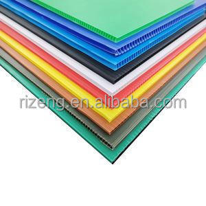 4x8 PP sóng Hội Đồng Quản trị trường hợp <span class=keywords><strong>Polypropylene</strong></span> tấm rỗng tấm nhựa cho các cửa hàng và giao thông vận tải - Product Image 5