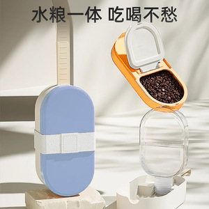 Portable Pet Water <b>Bottle</b> For Dogs And Cats <b>Small</b> Animal Feeder Reusable Tpr Material Rounded Shape With Lid - Product Image 2