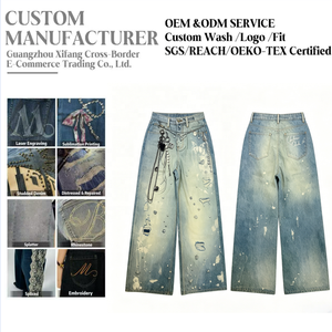 <span class=keywords><strong>Pantaloni</strong></span> da <span class=keywords><strong>donna</strong></span> in denim lavato con logo personalizzato, decorazioni spray, jeans oversize a gamba larga, stile streetwear, OEM/ODM - Product Image 1