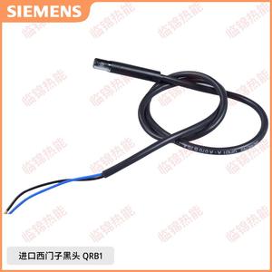 Siemens QRB1 Photoelectric Sensor Flame Detector for Efficient Diesel and Methanol Flash Point <b>Testing</b> - Product Image 4