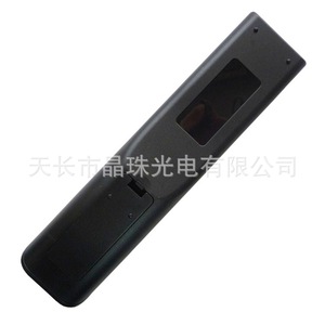 รีโมทคอนโทรลคริสตัลบีดส์ RC-TFG072A ใช้ได้กับชิงหัว ตงฟาง ทีวีเซ็ต - Product Image 2