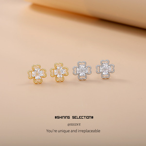 Conjunto de Collar Trébol de Cuatro Hojas con Engaste de Aleación de Cobre e Incrustaciones de Zirconia, Joyería Femenina para Uso Diario - Product Image 2