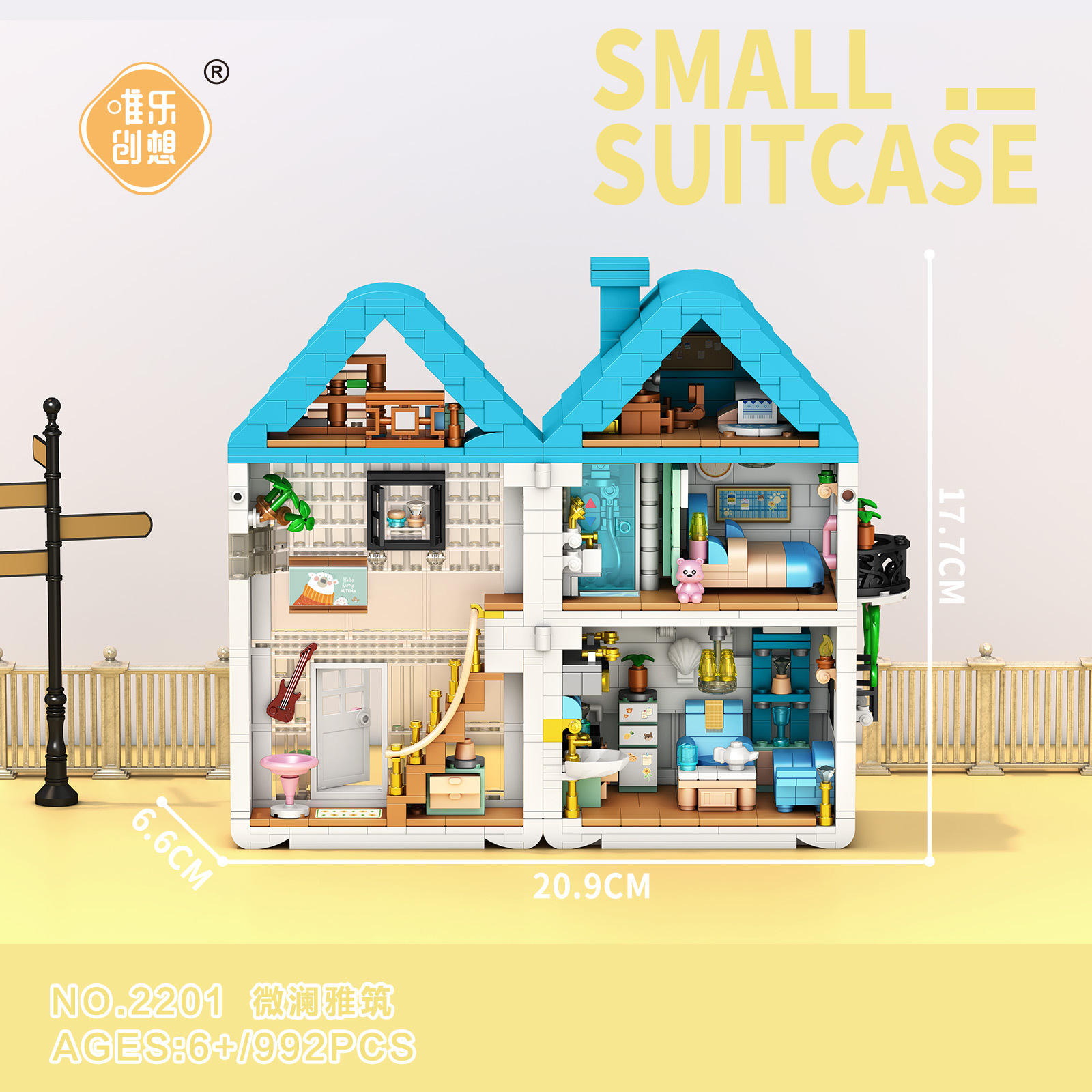 2201 Weilan Elegant Residence 992 partículas