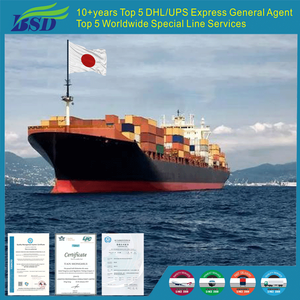 Tuowei-bsd 12 שנים מקצועי ddp משלוח משלוח משלוח אקספרס זול מסין ועד גואטמאלה פמה - Product Image 2