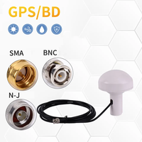 Antenne de navigation marine/marine active pour bateau GPS prise mâle BNC pour récepteur de carte GPS GARMIN 296 376C