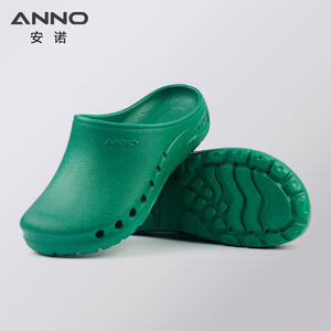 Item Quente ANNO ANE2502 Sapatos Médicos Confortáveis para Enfermagem com Sete Furos para Centro Cirúrgico - Product Image 4