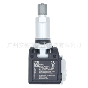 Tire Pressure Sensor 2N0907275A External For Volkswagen Audi Porsche McLaren <b>TPMS</b> - Product Image 1