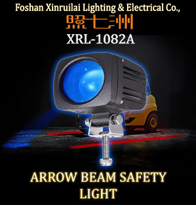 High Quality Hot Sell <b>Led</b> Beam Spot Safety Blue <b>Red</b> <b>Light</b> for - Product Image 4