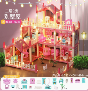 Château de Princesse Lumineux en Plastique Enchanté : La Chambre de Rêve DIY Ultime, Cadeau Idéal pour Filles - Product Image 1