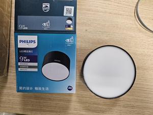 Lámpara LED de Superficie Philips, Downlight para Pasillo, Lámpara de Techo Empotrada sin Perforaciones - Product Image 2