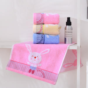 Custom Design Kids <strong>Baby</strong> Washcloths <strong>Towel</strong> Cartoon Bathroom Terry 25*50cm Kids <strong>Personalised</strong> <strong>Towels</strong> - Product Image 2