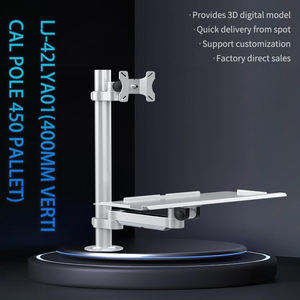 CccTV स्क्रीन HD कैमरा डिस्प्ले दीवार माउंट मॉनिटर - Product Image 2