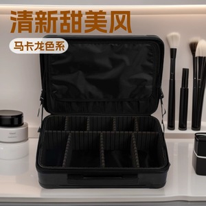 Estuche de Maquillaje Qihui Rosa, Material de PC, Diseño a Rayas, Cierre de Cremallera, Bolsa de Cosméticos Portátil con Asa Suave - Product Image 2