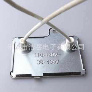 Placa de Aislamiento para Olla Arrocera, 110-130V, 38-43W, Acero Inoxidable, Accesorio para Olla Eléctrica, Uso Doméstico - Product Image 2