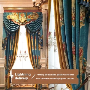 Phong cách châu Âu cao cấp cổ điển màn Chenille Jacquard vải hoa dệt thêu Jacquard rèm cửa rèm cửa valances - Product Image 2