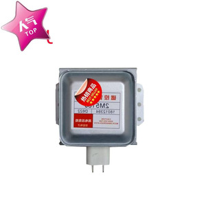 Pièce de rechange pour four à micro-ondes, magnétron 2M518J, montage horizontal - Product Image 2