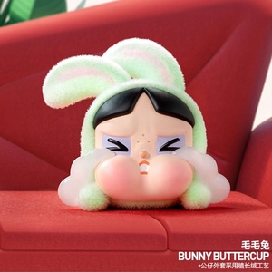 ของเล่นปริศนาสำหรับเด็กผู้หญิงรูปปริศนาจาก <span class=keywords><strong>Molly</strong></span> 1ชิ้น/12ชิ้น - Product Image 6