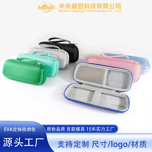 Étui de rangement EVA pour stylo numérique, 2-3 compartiments, protection, couleur bleue - Product Image 5