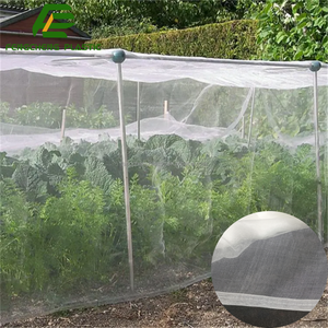 Сетка для защиты от насекомых - Product Image 1